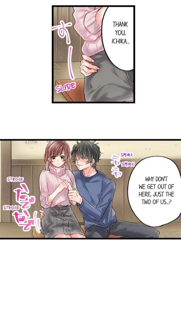 Crossing the Line Chapter 121.49 page 7 - 