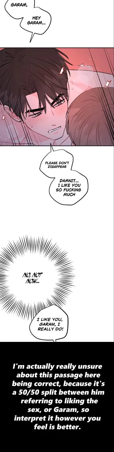 Crossing the Line Chapter 126 page 17 - 