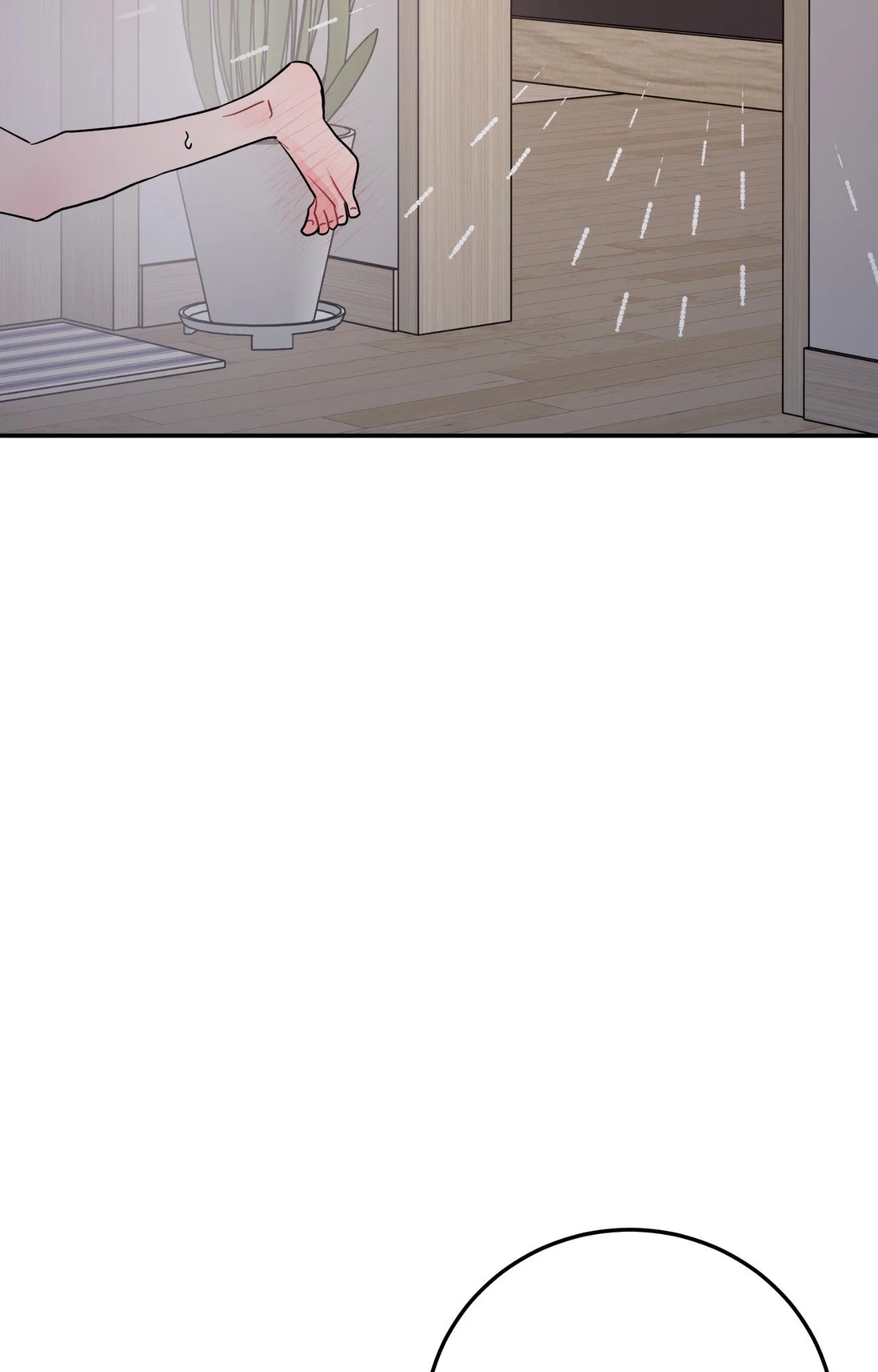 Crossing the Line Chapter 128.97 page 94 - 