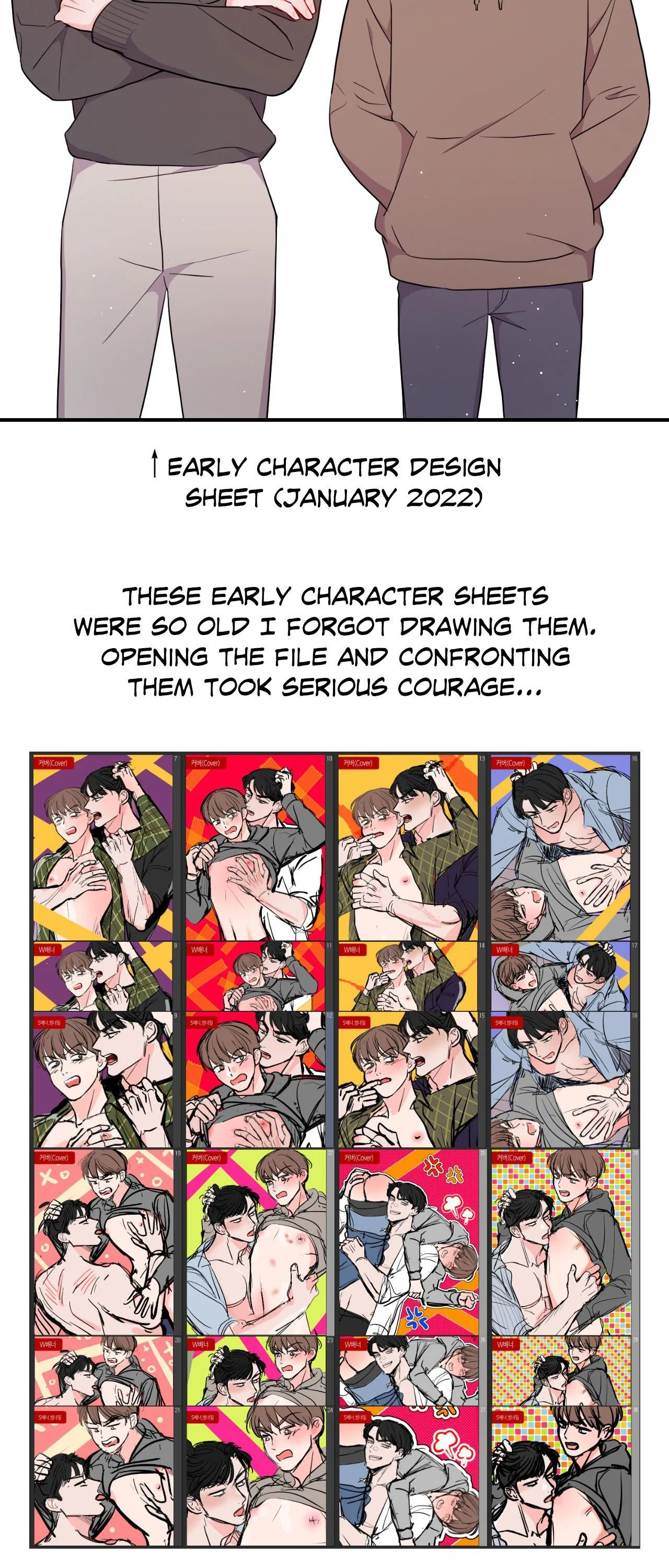 Crossing the Line Chapter 130.99 page 14 - 