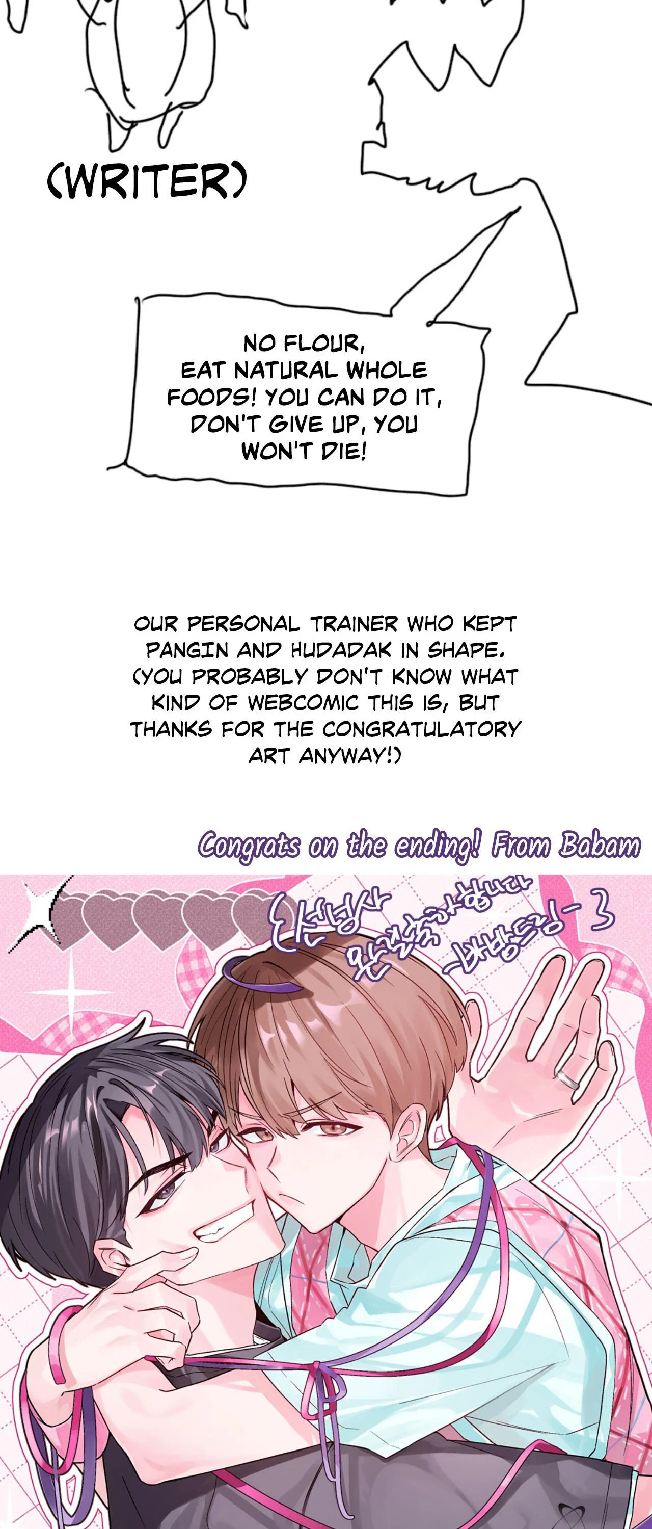 Crossing the Line Chapter 130.99 page 20 - 