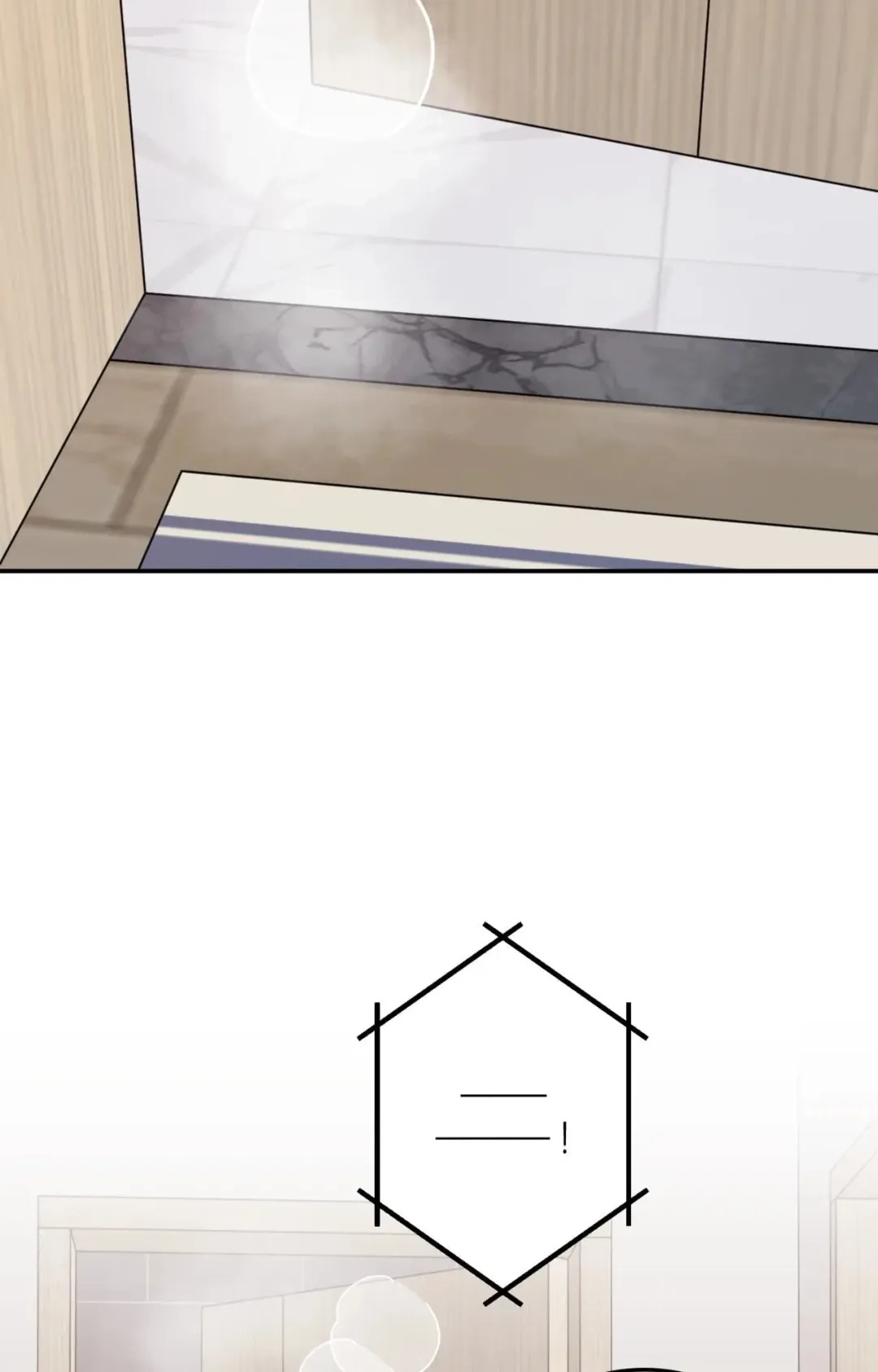 Crossing the Line Chapter 130 page 3 - 