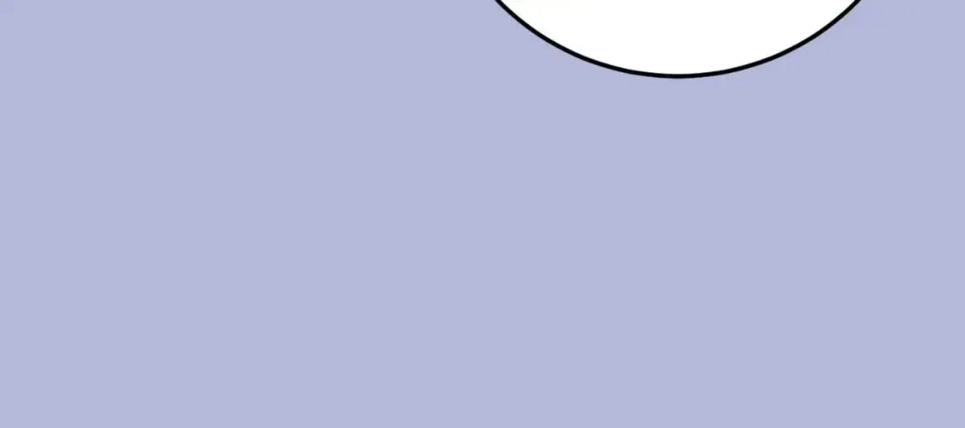 Crossing the Line Chapter 130 page 47 - 
