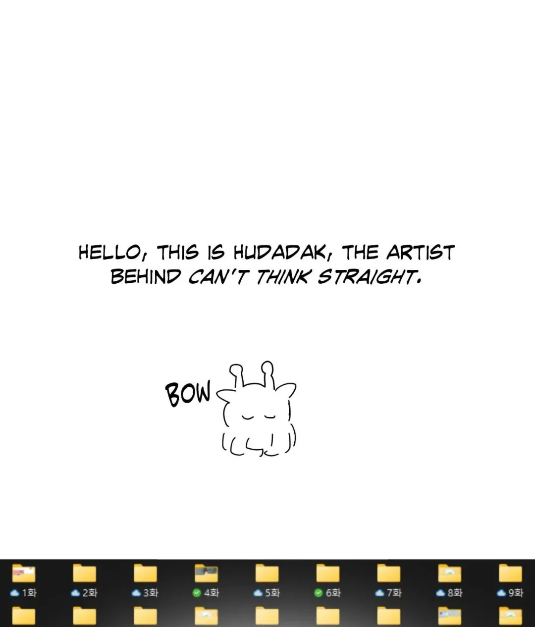 Crossing the Line Chapter 131 page 19 - 
