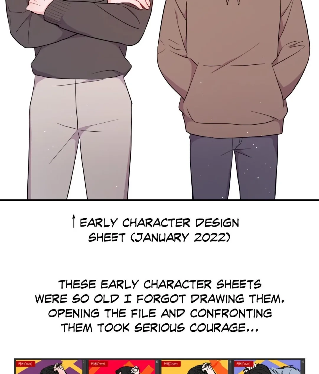 Crossing the Line Chapter 131 page 25 - 