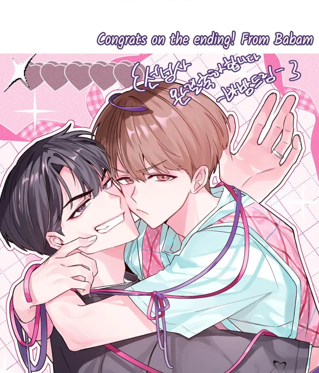 Crossing the Line Chapter 131 page 38 - 