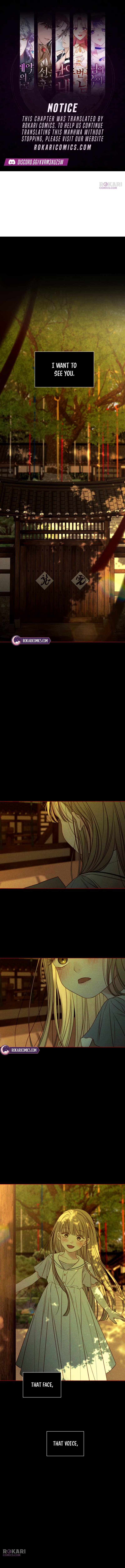 Crossroads of Night Chapter 0 page 1 - 