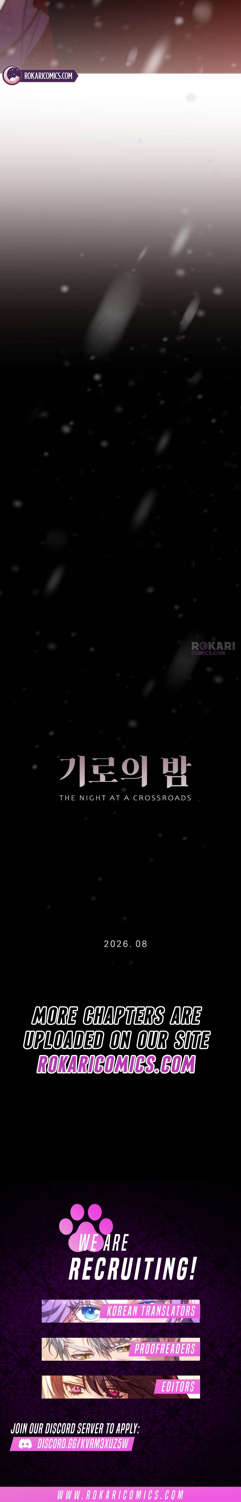 Crossroads of Night Chapter 0 page 5 - 