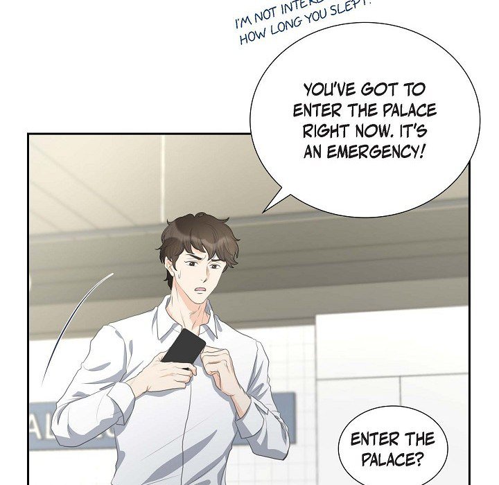 Crown Prince's Marriage Proposal Crown Prince's Marriage Proposal EP 1 - Toomics page 19 - 
