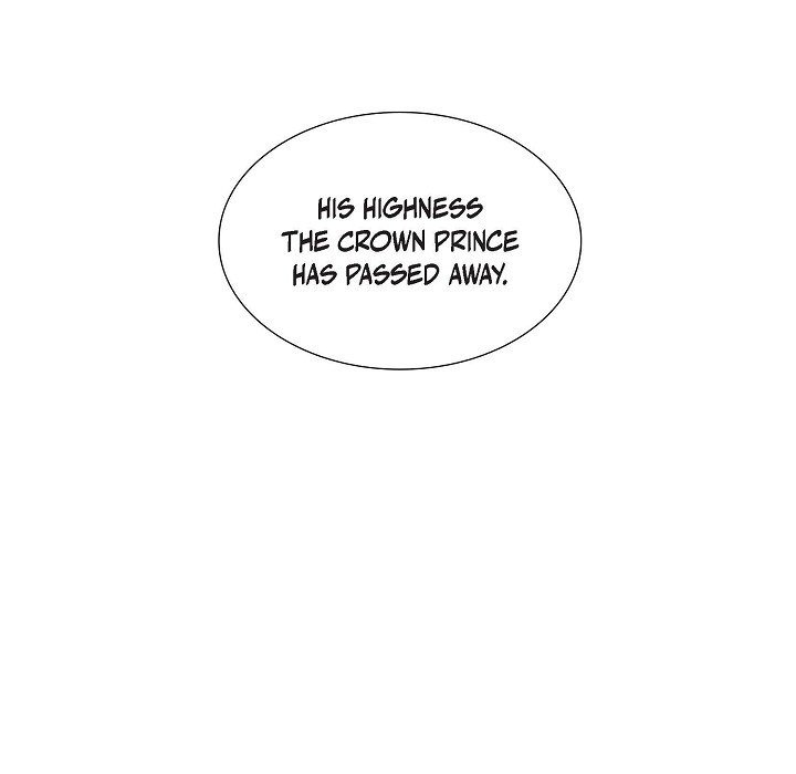 Crown Prince's Marriage Proposal Crown Prince's Marriage Proposal EP 1 - Toomics page 24 - 