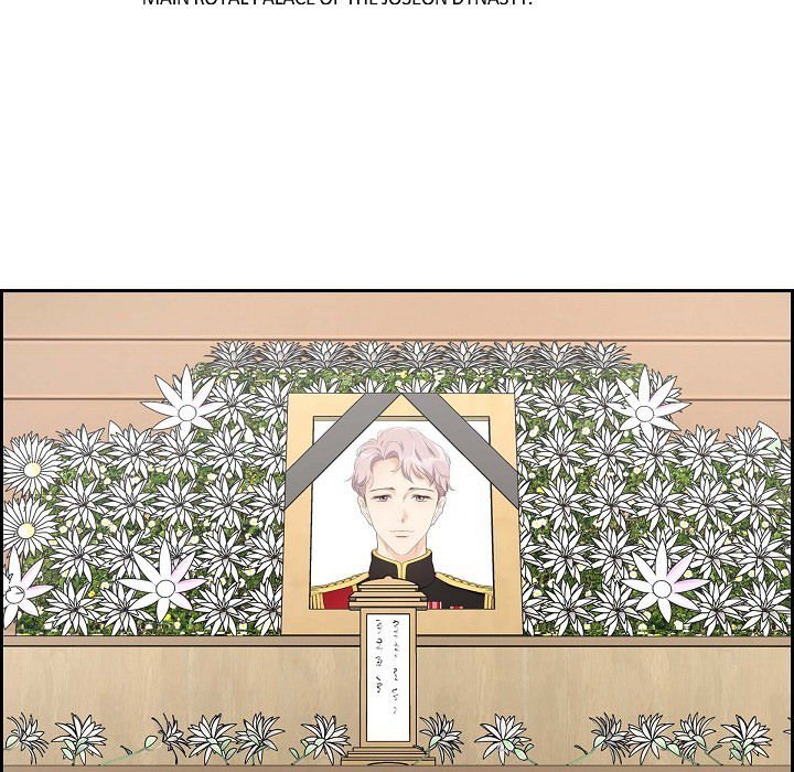 Crown Prince's Marriage Proposal Crown Prince's Marriage Proposal EP 1 - Toomics page 6 - 