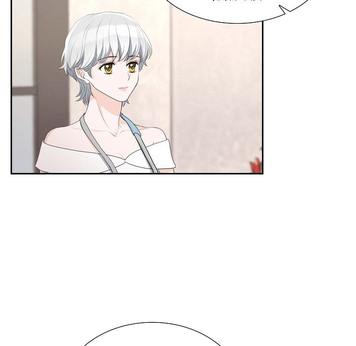 Crown Prince's Marriage Proposal Crown Prince's Marriage Proposal EP 11 - Toomics page 49 - 
