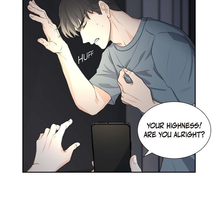 Crown Prince's Marriage Proposal Crown Prince's Marriage Proposal EP 2 - Toomics page 58 - 