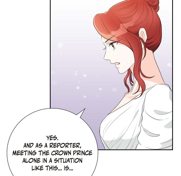 Crown Prince's Marriage Proposal Crown Prince's Marriage Proposal EP 2 - Toomics page 81 - 