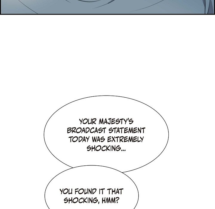 Crown Prince's Marriage Proposal Crown Prince's Marriage Proposal EP 2 - Toomics page 84 - 
