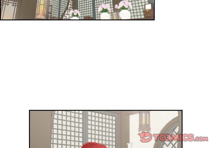 Crown Prince's Marriage Proposal Crown Prince's Marriage Proposal EP 21 - Toomics page 2 - 