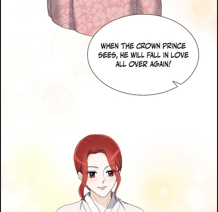 Crown Prince's Marriage Proposal Crown Prince's Marriage Proposal EP 21 - Toomics page 33 - 