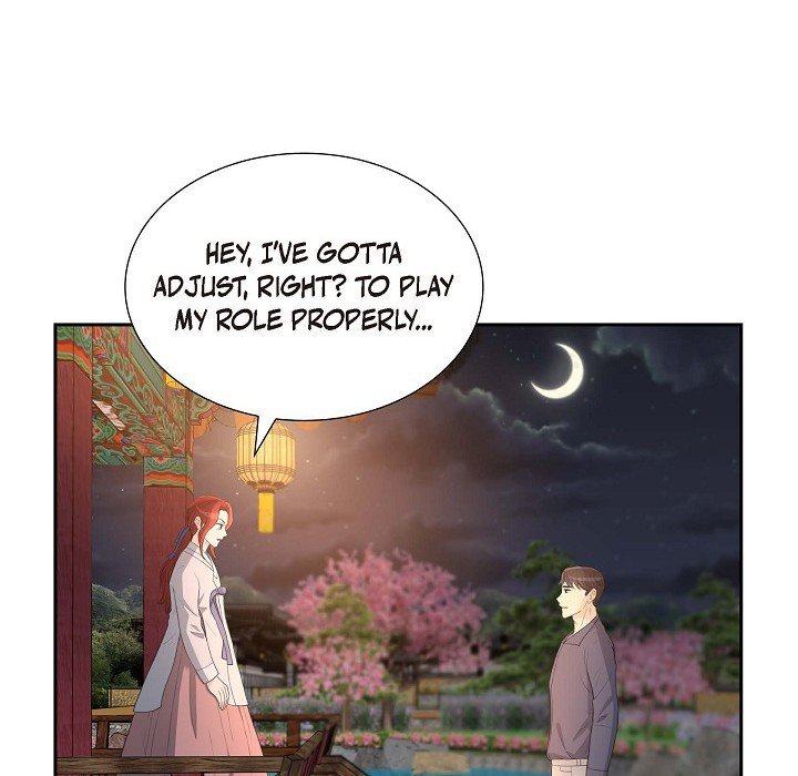 Crown Prince's Marriage Proposal Crown Prince's Marriage Proposal EP 21 - Toomics page 86 - 