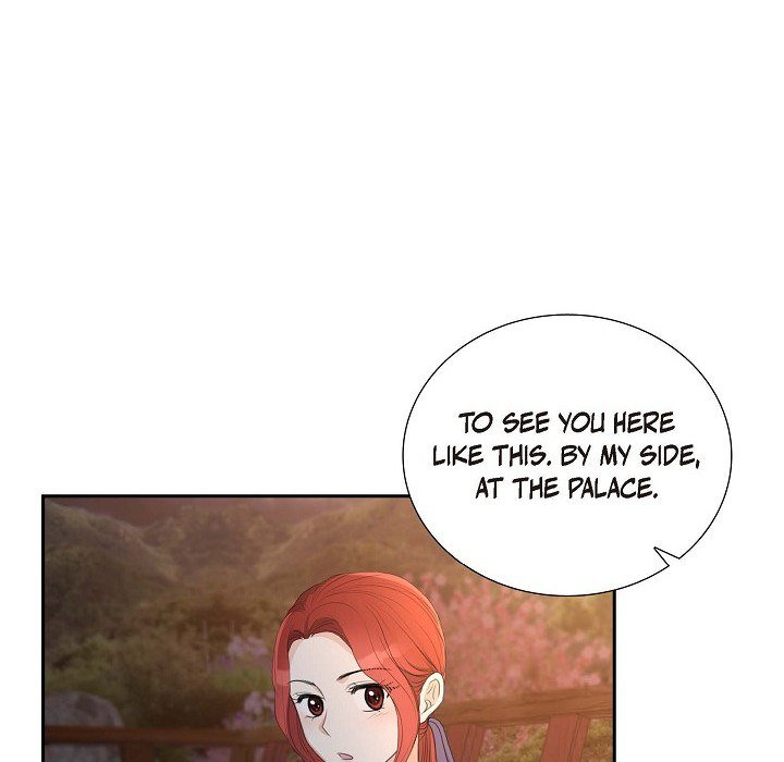 Crown Prince's Marriage Proposal Crown Prince's Marriage Proposal EP 21 - Toomics page 96 - 