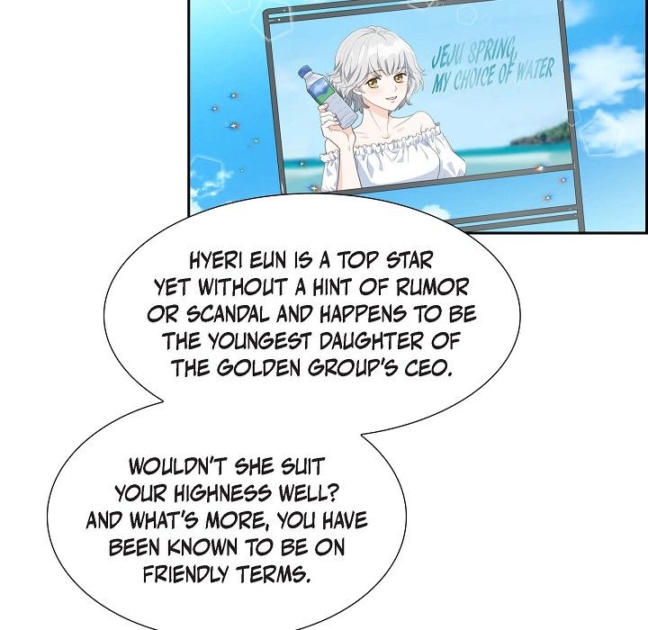 Crown Prince's Marriage Proposal Crown Prince's Marriage Proposal EP 3 - Toomics page 65 - 