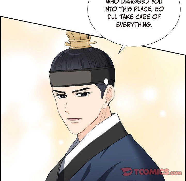 Crown Prince's Marriage Proposal Crown Prince's Marriage Proposal EP 30 - Toomics page 34 - 