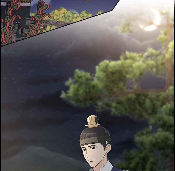 Crown Prince's Marriage Proposal Crown Prince's Marriage Proposal EP 31 - Toomics page 24 - 