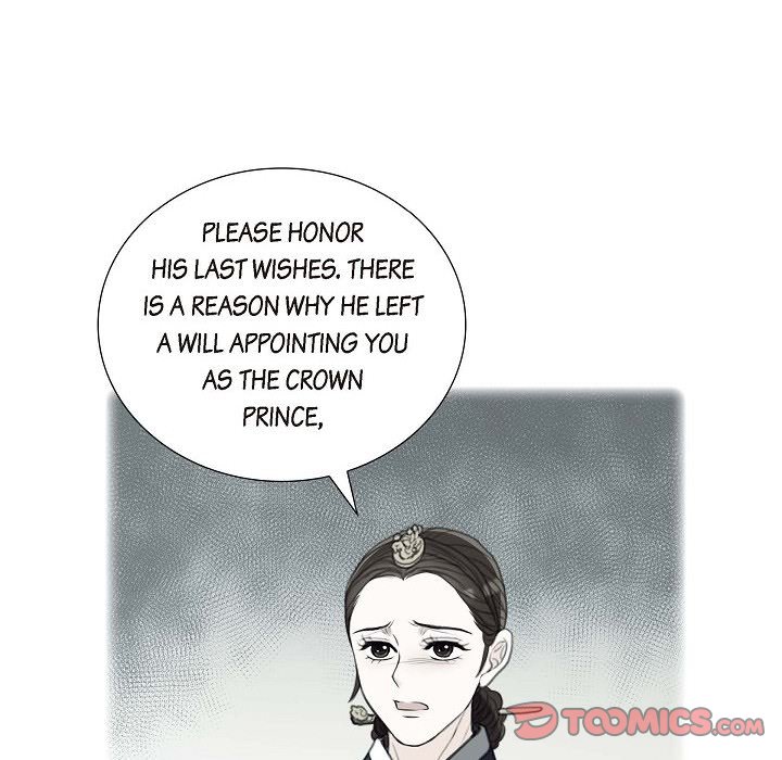 Crown Prince's Marriage Proposal Crown Prince's Marriage Proposal EP 31 - Toomics page 26 - 
