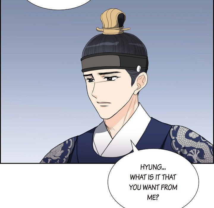 Crown Prince's Marriage Proposal Crown Prince's Marriage Proposal EP 31 - Toomics page 28 - 