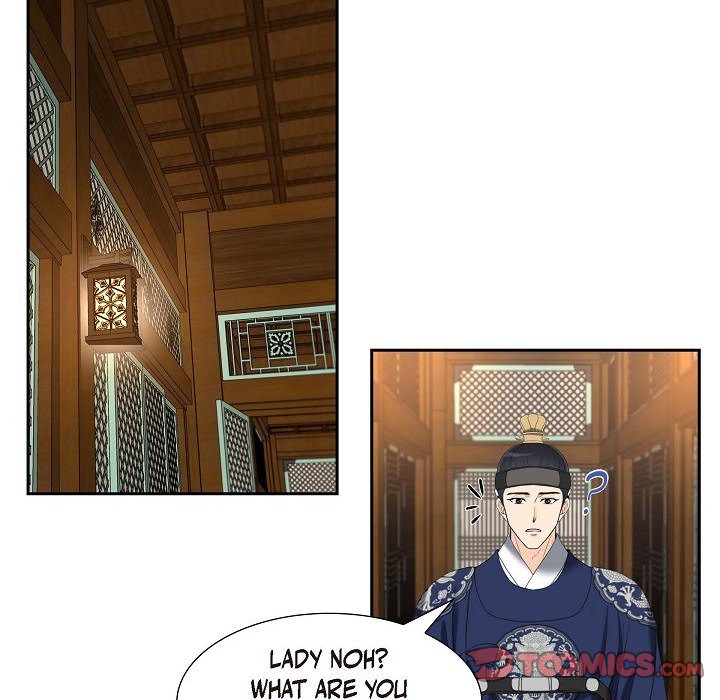 Crown Prince's Marriage Proposal Crown Prince's Marriage Proposal EP 31 - Toomics page 32 - 