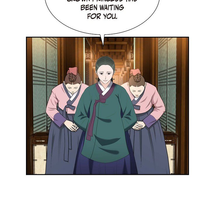 Crown Prince's Marriage Proposal Crown Prince's Marriage Proposal EP 31 - Toomics page 34 - 