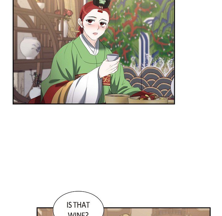 Crown Prince's Marriage Proposal Crown Prince's Marriage Proposal EP 31 - Toomics page 39 - 