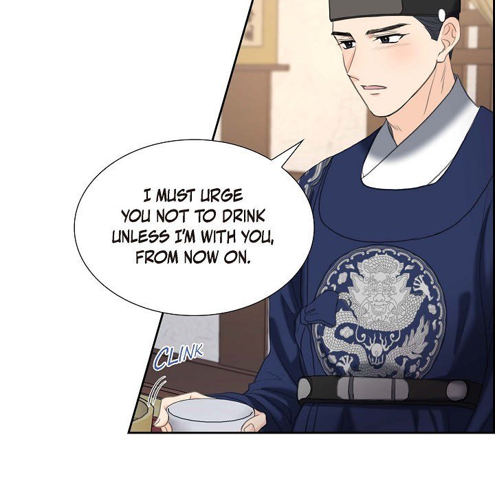 Crown Prince's Marriage Proposal Crown Prince's Marriage Proposal EP 31 - Toomics page 47 - 