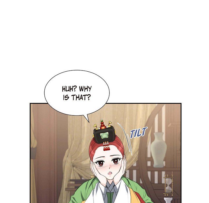Crown Prince's Marriage Proposal Crown Prince's Marriage Proposal EP 31 - Toomics page 48 - 