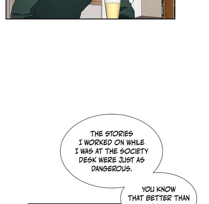 Crown Prince's Marriage Proposal Crown Prince's Marriage Proposal EP 32 - Toomics page 79 - 