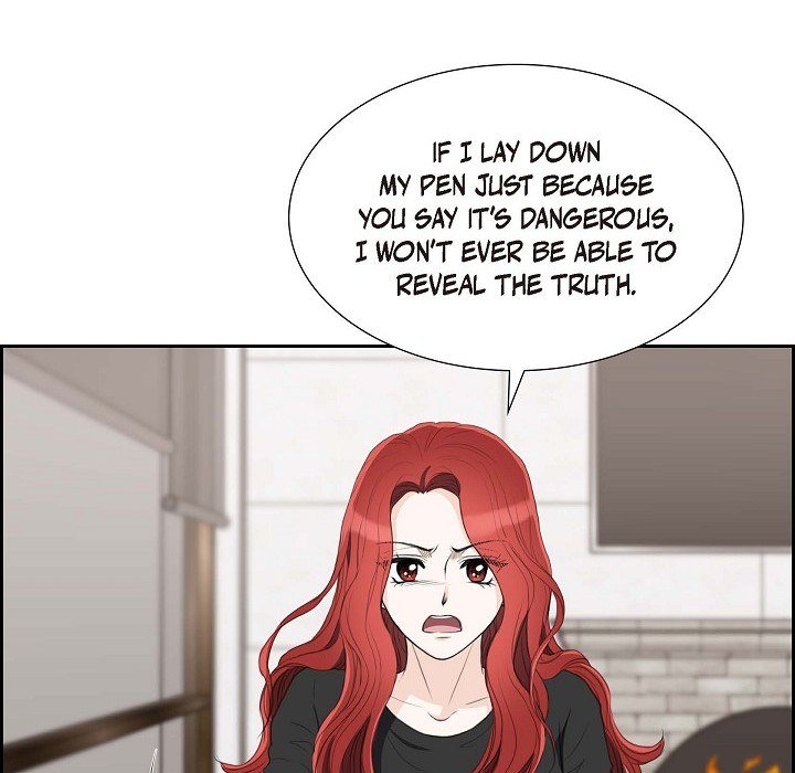 Crown Prince's Marriage Proposal Crown Prince's Marriage Proposal EP 32 - Toomics page 81 - 