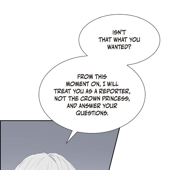 Crown Prince's Marriage Proposal Crown Prince's Marriage Proposal EP 34 - Toomics page 70 - 