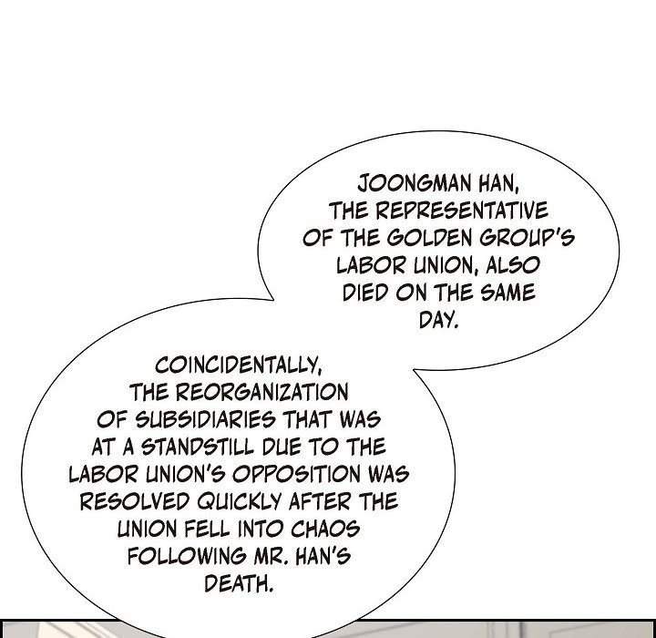 Crown Prince's Marriage Proposal Crown Prince's Marriage Proposal EP 34 - Toomics page 84 - 