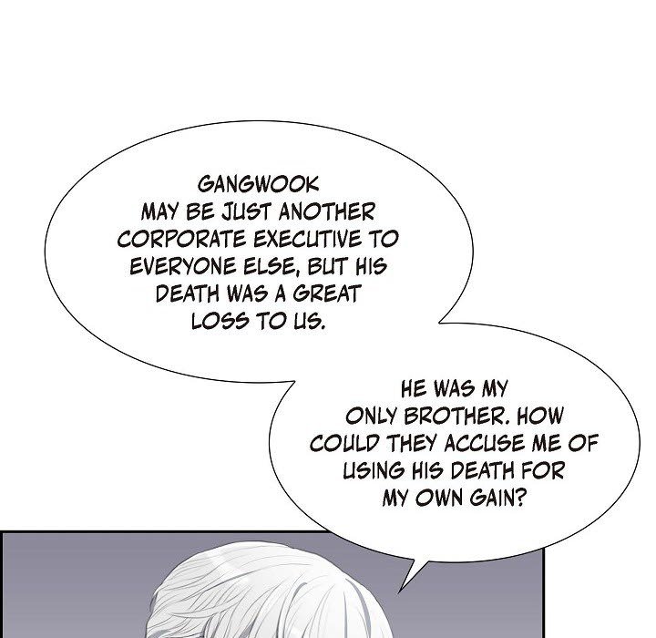 Crown Prince's Marriage Proposal Crown Prince's Marriage Proposal EP 34 - Toomics page 94 - 