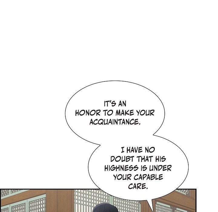 Crown Prince's Marriage Proposal Crown Prince's Marriage Proposal EP 35 - Toomics page 103 - 