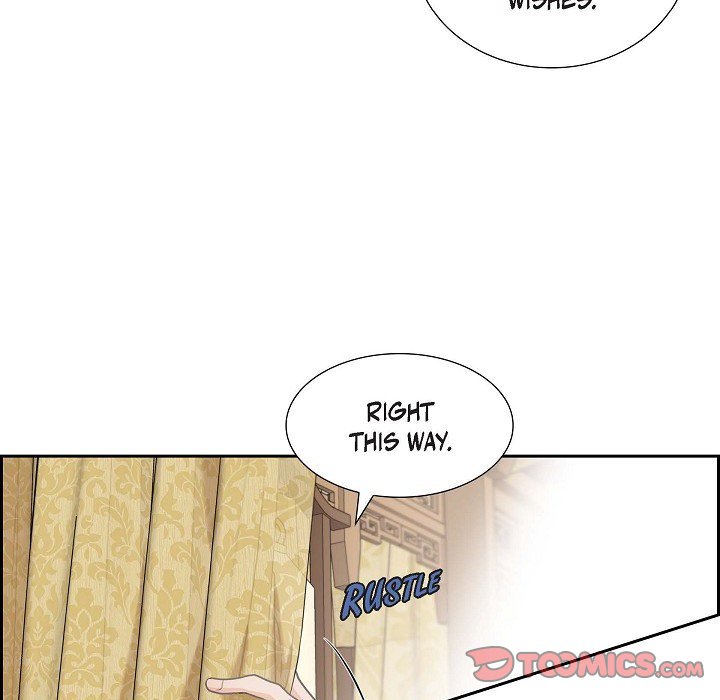 Crown Prince's Marriage Proposal Crown Prince's Marriage Proposal EP 35 - Toomics page 106 - 