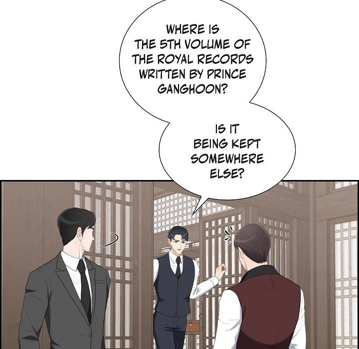 Crown Prince's Marriage Proposal Crown Prince's Marriage Proposal EP 35 - Toomics page 38 - 