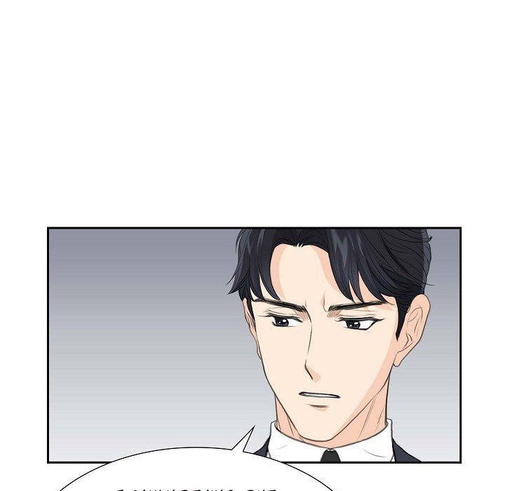 Crown Prince's Marriage Proposal Crown Prince's Marriage Proposal EP 35 - Toomics page 47 - 