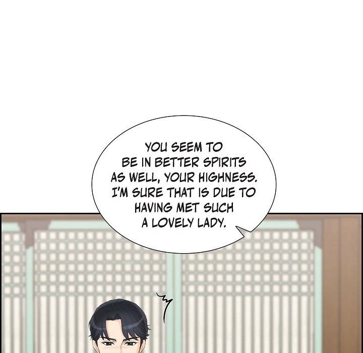 Crown Prince's Marriage Proposal Crown Prince's Marriage Proposal EP 35 - Toomics page 100 - 