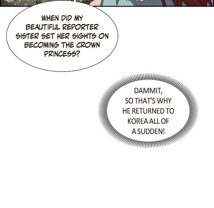 Crown Prince's Marriage Proposal Crown Prince's Marriage Proposal EP 37 - Toomics page 37 - 