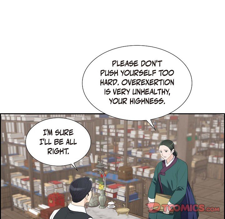 Crown Prince's Marriage Proposal Crown Prince's Marriage Proposal EP 37 - Toomics page 44 - 