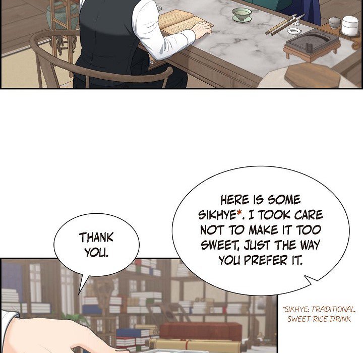 Crown Prince's Marriage Proposal Crown Prince's Marriage Proposal EP 37 - Toomics page 45 - 
