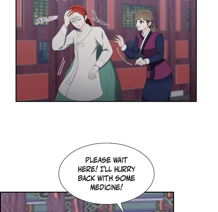 Crown Prince's Marriage Proposal Crown Prince's Marriage Proposal EP 38 - Toomics page 43 - 