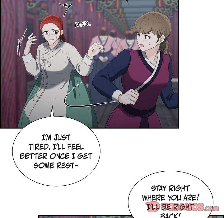 Crown Prince's Marriage Proposal Crown Prince's Marriage Proposal EP 38 - Toomics page 44 - 