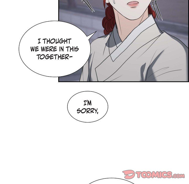 Crown Prince's Marriage Proposal Crown Prince's Marriage Proposal EP 38 - Toomics page 68 - 