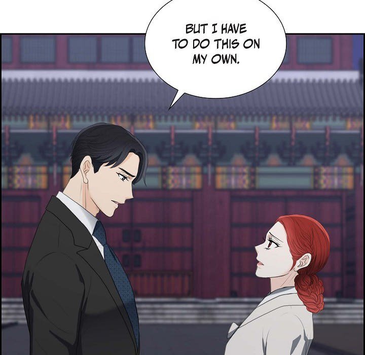 Crown Prince's Marriage Proposal Crown Prince's Marriage Proposal EP 38 - Toomics page 69 - 